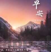 星空和星空体育区别-星空与星空体育，两种视角下的无限探索与激情释放