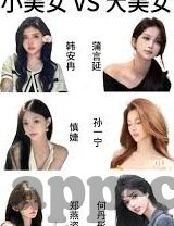 足球篮球滚球比分-足球篮球滚球比分，实时竞技的数字心跳与策略博弈